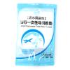 50Pcs Disposable Toilet Seat Cover, Multifunctional Toilet Covers Disposable Lightweight Disposable Plastic Toilet Seat Cover Portable Public Toilet Seat Covers view 3