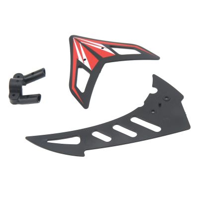 ZIZEV Rear Engine Cover, RC Airplane Tail Wing Easy to Install Strong Plastic for Replacement