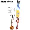 2 Pcs XXD 30A RC Brushless Motor Electric Speed Controller, A2212 KV1000 / KV1400 / KV2200 Brushless Motor for Remote Control Drone, ESC Yellow for Airplane Quadcopter Drone Model (A2212 KV1400) view 3
