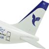 ZEZEFUFU Alloy 1/400 Scale A330 Iran Air Airplane Model Civil Airliner Plane Model with Display Stand view 4