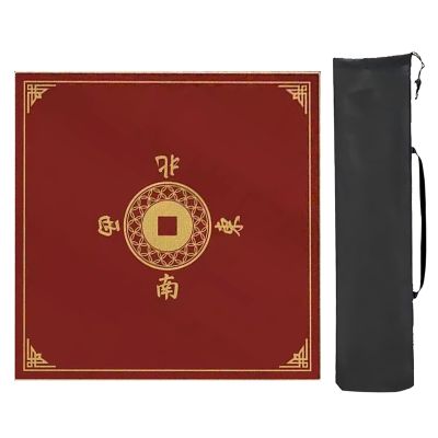 BSapp Mahjong Mat with Storage Bag, Mahjong Table Mat with Edge, Square Mahjong Mat Easy to Clean, for Mahjon Poker (Color : STYLE1, Size : 23.62x23.62in)