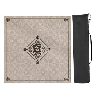 BSapp Mahjong Mat with Storage Bag, Mahjong Table Mat with Edge, Square Mahjong Mat Easy to Clean, for Mahjon Poker (Color : STYLE4, Size : 37.40x37.40in)