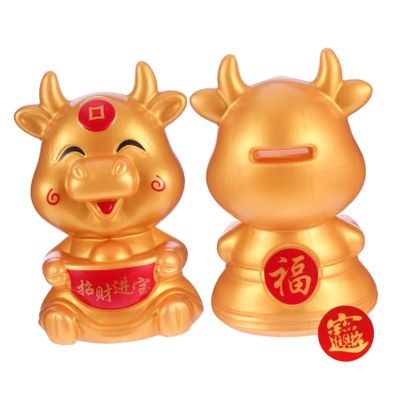 Abaodam 2pcs Cartoon Cow Piggy Bank Cow Coin Container Cute Desktop Ornament for Boys and Girls Saving Pot for Birthdays and Festivals