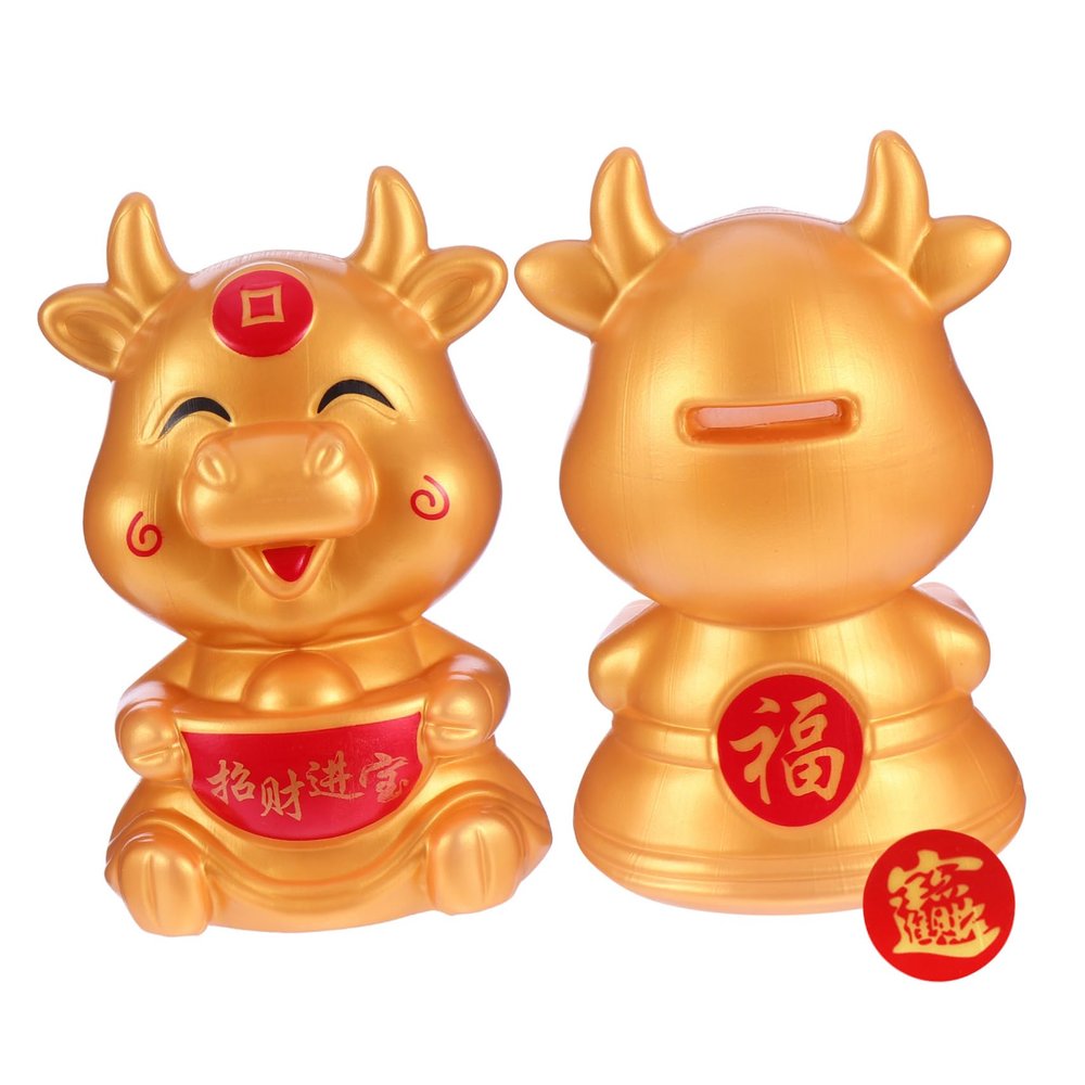 Abaodam 2pcs Cartoon Cow Piggy Bank Cow Coin Container Cute Desktop Ornament for Boys and Girls Saving Pot for Birthdays and Festivals