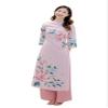 A43 Hydrangea Pink Ao dai No pants Vietnamese Traditional Ao Dai For Women, Ao Dai For Women, Vietnamese Dress For Women, Ao Dai Dress For Women ao dai Tet Lunar New Year (2XL) view 1