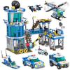 982Pcs City Police Station Building Toy Set - 6-in-1 Emergency Rescue Center with Police Car, Boat, Helicopter & Motorcycle - STEM Police Playset Gift for Kids, Boys Girls Ages 6-12 view 1