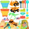 HUITEM Beach Sand Toys for Kids, 29PCS Sandbox Toys with 2 Collapsible Bucket Sand, 2 Dump Truck, Dinosaur Molds, Castle Building Kit, Shovel Sieve,Flags,Mesh Bag Travel Beach Toys for Toddler 3-10 view 1