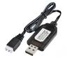 AQUA-ATL XH-3P USB Charger Cable for 7.4V Axial SCX10 SCX24, BEZGAR, DEERC, Hosim Q903 Q905, Sharkool, Holyton, Force1 Velocity RC Toys, Splatter Ball Gun, RC Car, Boat and Trucks view 1