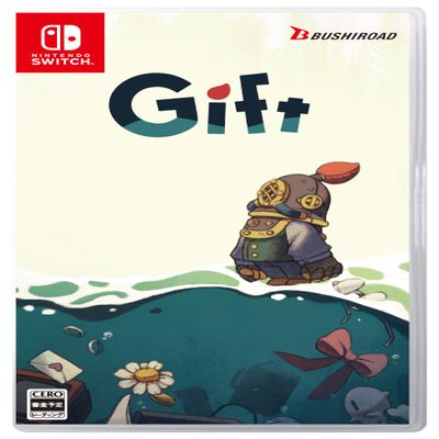 Gift (Multi-Language)