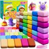 Ixiaoyoo Air Dry Clay for Kids, 60 Colors Modeling Magic Clay, Safe & Non-Toxic, DIY Model Arts & Crafts Kit with Sculpting Tools, Birthday&Christmas Toy Gift for 3-12 Years Old Boys Girls Kids view 1