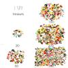 TomToy Medium Mixed I Spy trinkets, Set of 300 trinkets view 3