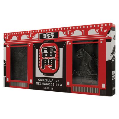 Fanattik Godzilla 70th Anniversary Limited Edition Twin Ingot Set