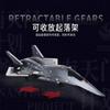Generic Baidi Air Space Fighter Aircraft Model 1:50, Plastic, Grey, Model Aircraft, Tabletop, Military, Birthday, New in Stock view 2