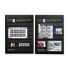 UKRPOSHTA "The set of 2 exclusive stockbooks contains a collection of wartime postage stamp" - Ukrainian Stamp Collecting Books view 1