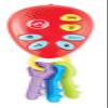 Kidoozie Phone & Keys Combo Set - Interactive Toy Bundle for Ages 12 Months+ - Key Ring & Cell Phone with Music, Animal Sounds, & More! view 4
