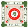 Elegant Mahjong Tablecloth - Perfect for Chinese and American Mahjong Players view 1
