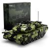 Nifeliz Leopard II A7 Tank, Military Tank Building Set for Adults, Collectible Army Model to Build and Display, Gift Ideal for Military Enthusiasts (2,069 PCS, NF10269) view 1