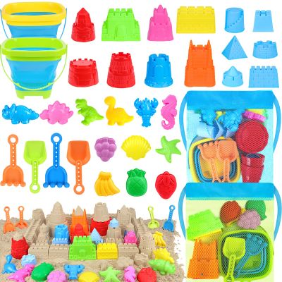 RACPNEL Collapsible Beach Toys Set for Kids Toddlers, Travel Beach Sand Castle Kits with Mesh Bag & Molds, Collapsible Sand Bucket and Shovel Set, Sandbox Toys for Toddlers Kids Age 3-12