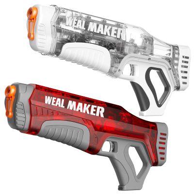 2P Self-Filling Function Electric Water Gun IP67 Waterproof, Automatic Pulse Quickly Shooting Squirt Guns, Watergun Blaster for Pool/Beach Toys(White + Red)
