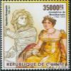 Guinea 11302 (Complete. Issue) unmounted Mint/Never hinged ** MNH 2015 Empress Josephine de Beauharnais (Stamps for Collectors) view 1