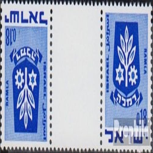 Israel 486/486 Between Between Steg Couple kehrdruck, Left Stamp Head Below fine Used/Cancelled 1973 Crest (Stamps for Collectors) Flags/Coats of Arms/Maps