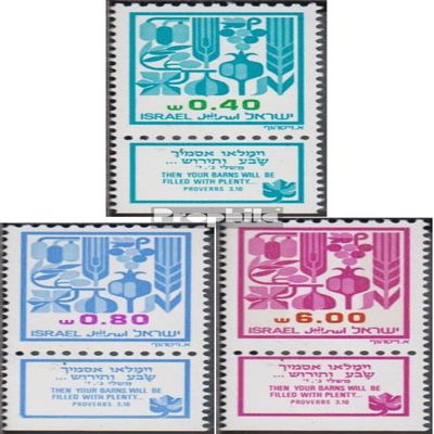 Israel 917-919 with Tab (Complete.Issue.) FDC 1983 Fruits of Lanof Kanaan (Stamps for Collectors) Wine/Agriculture