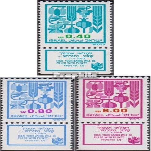 Israel 917-919 with Tab (Complete.Issue.) FDC 1983 Fruits of Lanof Kanaan (Stamps for Collectors) Wine/Agriculture