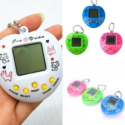Eeneme Nice Electronic Pet Toys Virtual Cyber Pet Toy Funny Virtual Digital Game Machine Kids Birthday Gift (random)