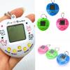 Eeneme Nice Electronic Pet Toys Virtual Cyber Pet Toy Funny Virtual Digital Game Machine Kids Birthday Gift (random) view 1