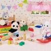 Calico Critters Baby's Toy Box - Includes Snow Rabbit and Panda Babies view 4