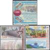Israel 1503,1514,1534 with Tab (Complete.Issue.) fine Used/Cancelled 1999 Bank, Fallen, Kiryat Shemona (Stamps for Collectors) view 1