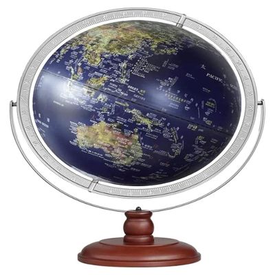 NTIYOU Geographic Globes Globe 17 Inch Diameter World Globe with Stand Sphere Light Kids Globe, Embossed Mountain Design Big Globe, Home Decor Studio (Color : C)