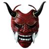 RIDID Samurai Mask, Full Face Fangs Hannya Ghost Warrior Mask Halloween Party Cosplay Costume Painted Prop Masks view 1