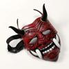 RIDID Samurai Mask, Full Face Fangs Hannya Ghost Warrior Mask Halloween Party Cosplay Costume Painted Prop Masks view 3