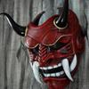 RIDID Samurai Mask, Full Face Fangs Hannya Ghost Warrior Mask Halloween Party Cosplay Costume Painted Prop Masks view 4