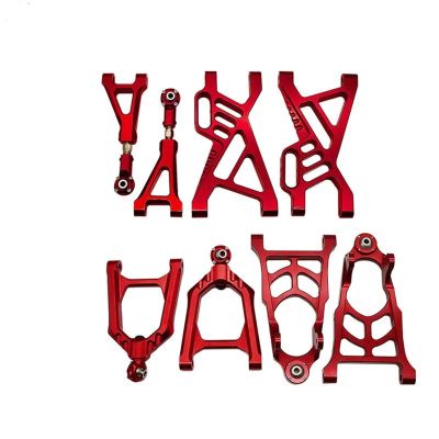 ALBARAY Upgrade parts For HPI For ROFUN For BAHA For ROVAN For KM For BAJA 5B 5T 5SC Alloy CNC Suspension Arm Kit Of Wheel Front + Rear Fit For 1/5 Rc Car Toys Games Parts (Color : Red)