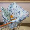 Gsycle Shopping Cart Cover for Baby, Infant Dining Chair Seat Cushion Portable Shopping Cart Chair Package Cover Baby Shopping Cart Seat Covers for Outdoors view 3