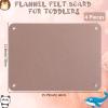 Yunsailing 4 Pieces Felt Board for Toddlers Classroom Flannel Board Stories for Preschool Homeschooling, Kids Felt Story Activity Wall Hanging Children Birthday Gifts, 11.8 x 15.75 Inch (Camel) view 2