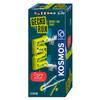 Kosmos 617325 Gecko Run Marble Run, Snake Extension, Accessories for Cool Vertical Marble Runs, with Additional Track Elements, for Children from 8 Years, Multilingual Instructions (English Language view 2