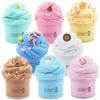 8 Pack Butter Slime Kit for Girls,Party Favors Stretchy and Non-Sticky, Stress Relief Toy for Boys,Soft DIY Slime for Kids view 1