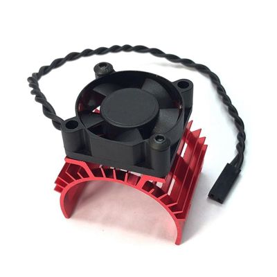 ALBARAY Upgrade Parts Compatible with Wltoys 144001 124019 124018 124016 104001 Motor Heatsink Cover Cooling Fan Motor Heat Sink (Color : 3)