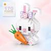 Aetheria Mini Blocks Rabbit Building Animal Set Party Favor Goodie Bags Stuffers Easter Gifts 170 Pieces Creative Home Decor Building Bricks Gift for Adult 2025 view 2