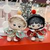 niannyyhouse 10cm Plush Doll Clothes Poncho Printed Hoodie Backpack Glasses Leather Shoes Shawls Outfit Doll Accessories Dress Up (Red) view 4