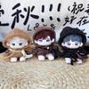 niannyyhouse 10cm 15cm 20cm Plush Doll Clothes Woolen Hoodie Pants Backpack Glasses Leather Shoes Color Blocked Outfit Doll Dress Up (Black-15cm) view 4