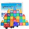 AFUNX Magnetic Tiles, 102PCS Magnet Building Blocks with 2 Cars, 3D Diamond Magnetic Blocks, Construction Stem Toys for Kids, Educational Toys for Boys Girls Ages 3 4 5 6 7 8 (102 PCS) view 1