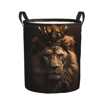 Foruidea Brave Lion With Crown Laundry Basket,Laundry Hamper,Collapsible Storage Bin, Oxford Fabric Clothes Baskets,Nursery Hamper For Home,Office,Dorm,Gift Basket, Medium