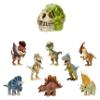 GrossMos Dino Pack Series 1, Ages 4+ view 1