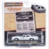 Collectibles 1980 Chevy Impala 9C1 Police White Chevy Presents Two Tough Choices Vintage Ad Cars Series 9 1/64 Diecast Model Car by Greenlight 39130E view 1