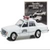 Collectibles 1980 Chevy Impala 9C1 Police White Chevy Presents Two Tough Choices Vintage Ad Cars Series 9 1/64 Diecast Model Car by Greenlight 39130E view 2