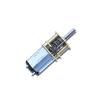 ELLANA Powered mini Dc Mini Small N20 Motor for Projects, 3V6V12V 1:1000 Reduction Ratio Geared Motor, Low Speed Motor for Smart Electronic Lock Torque Gear (Size : 3V-5RPM) view 3